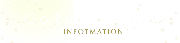 Go-En店铺介绍 INFORMATION