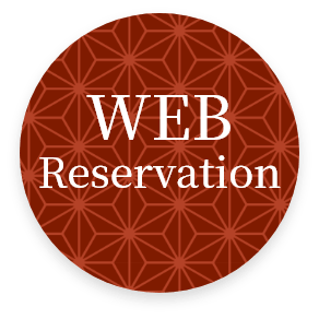 Reservations