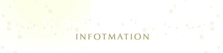 Go-En 매장 안내 INFORMATION